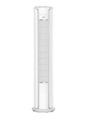 lejn乐京空调3P2匹冷暖两用家用立式柜机5匹定频商用工厂酒店节能