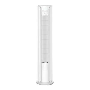 lejn乐京空调3P2匹冷暖两用家用立式柜机5匹定频商用工厂酒店节能