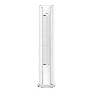 lejn乐京空调3P2匹冷暖两用家用立式柜机5匹定频商用工厂酒店节能