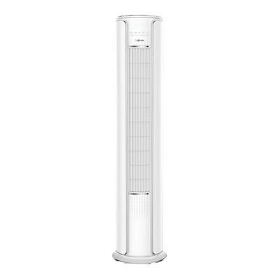 lejn乐京空调3P2匹冷暖两用家用立式柜机5匹定频商用工厂酒店节能