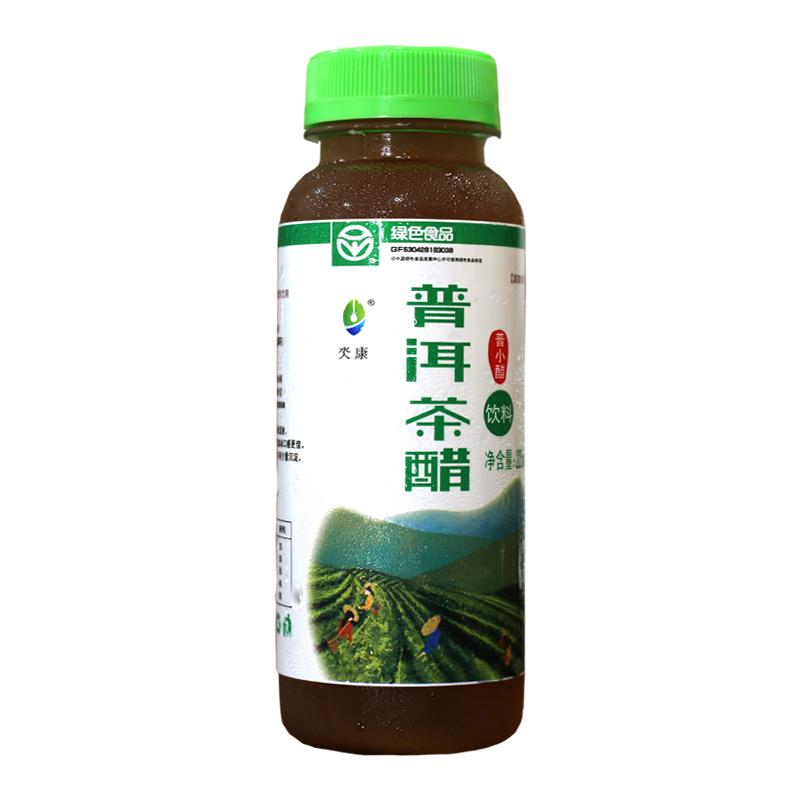 云南老仓醋米线美人醋普洱茶醋