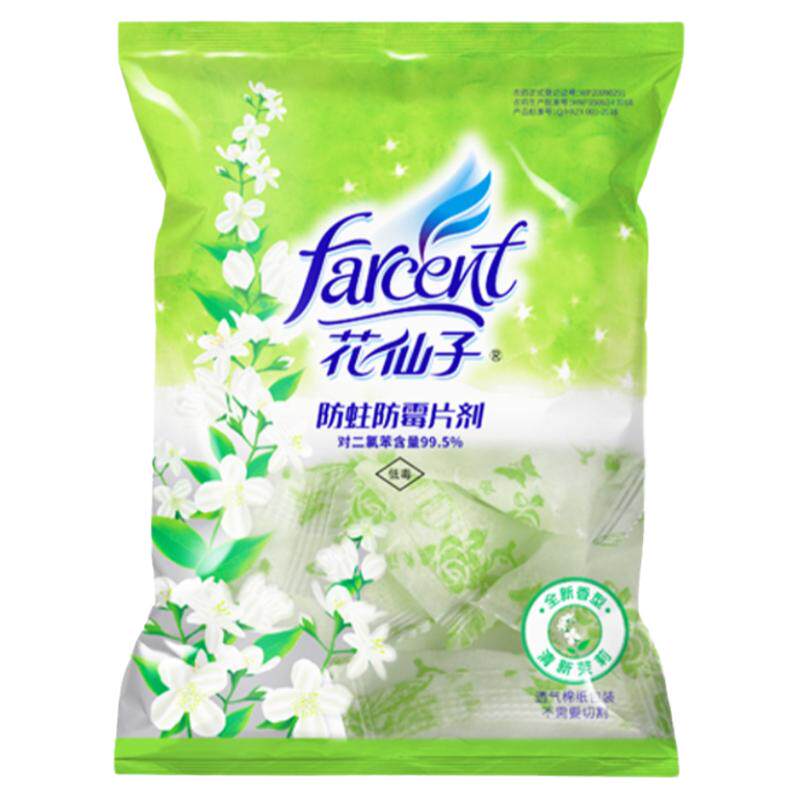 花仙子防霉防蛀片衣橱防潮