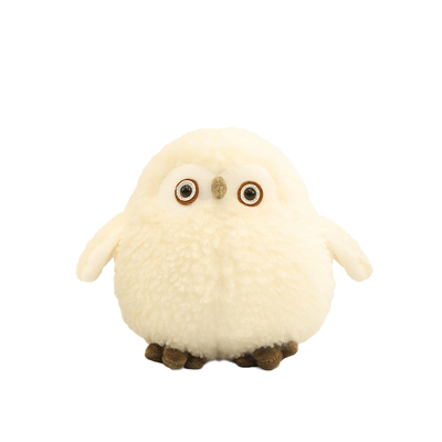 英国SmileBella猫头鹰公仔娃娃玩偶可爱抱枕毛绒玩具六一儿童节