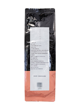 2号阿萨姆ctc连锁店专用红茶叶