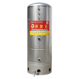 无塔供水器304不锈钢压力罐家用全自动全套水塔水箱储水罐增压泵