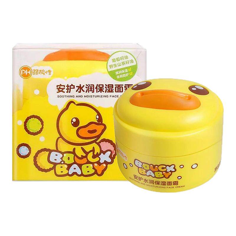 B.Duckbaby小黄鸭儿童面霜安护多效水润婴幼儿面霜润肤乳保湿滋润