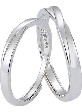 S999足银莫比乌斯环戒指女简约