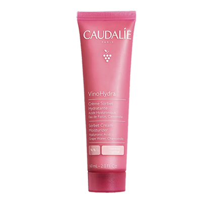 欧缇丽葡萄籽保湿冰淇淋霜