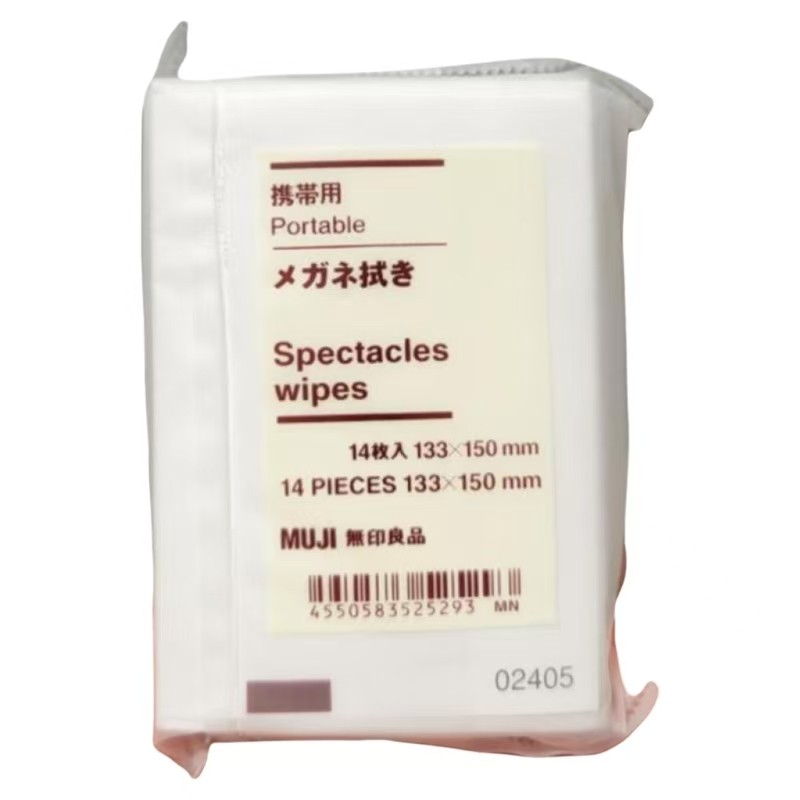 包邮正品MUJI无印良品抹眼镜纸14枚入携带擦拭布相机镜头片清洁纸