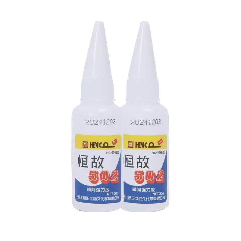 恒故502快速瞬间胶水模具