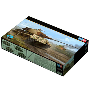 恒辉模型 HobbyBoss 84533 1/35虎王重型坦克拼装模型 亨舍尔炮塔