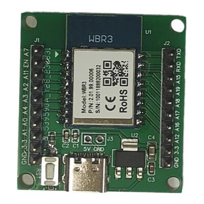 涂鸦智能WBR3 WiFi模块 cbu WIFI模块开发板支持TuyaOS SDK开发