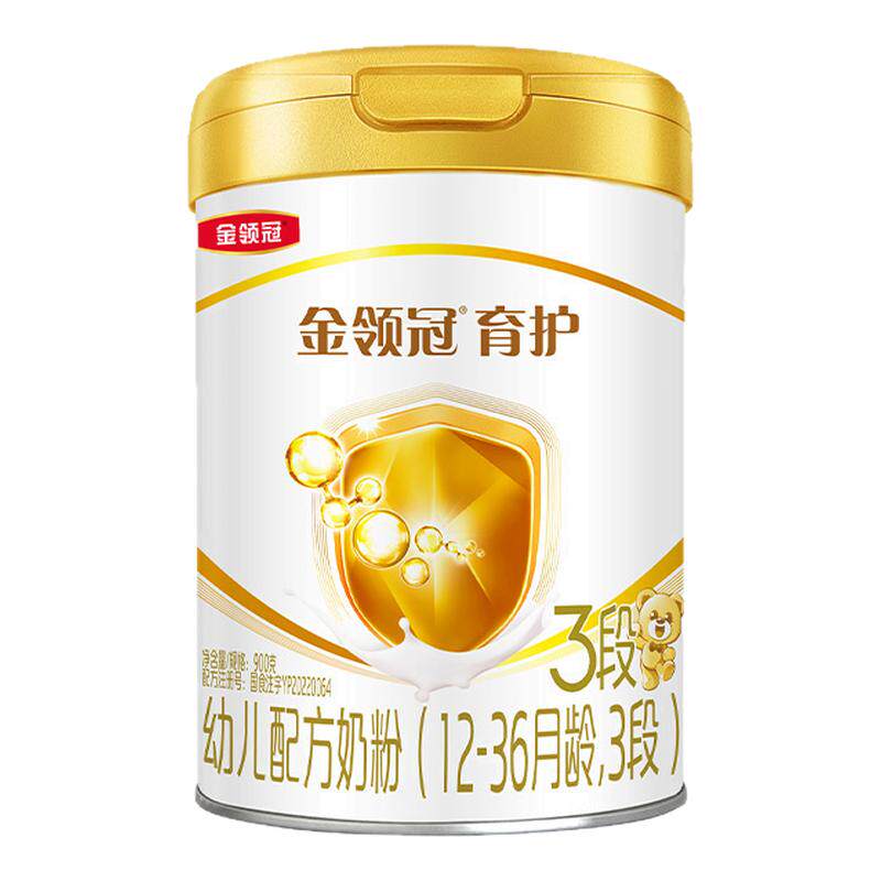 伊利金领冠育护幼儿奶粉3段900g