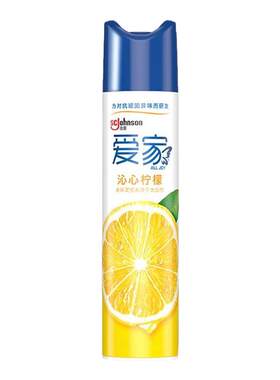 爱家空气清新剂持久留香去除异味