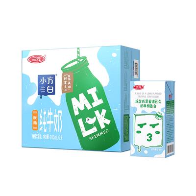 三元健身零脂肪牛奶200ml×24盒