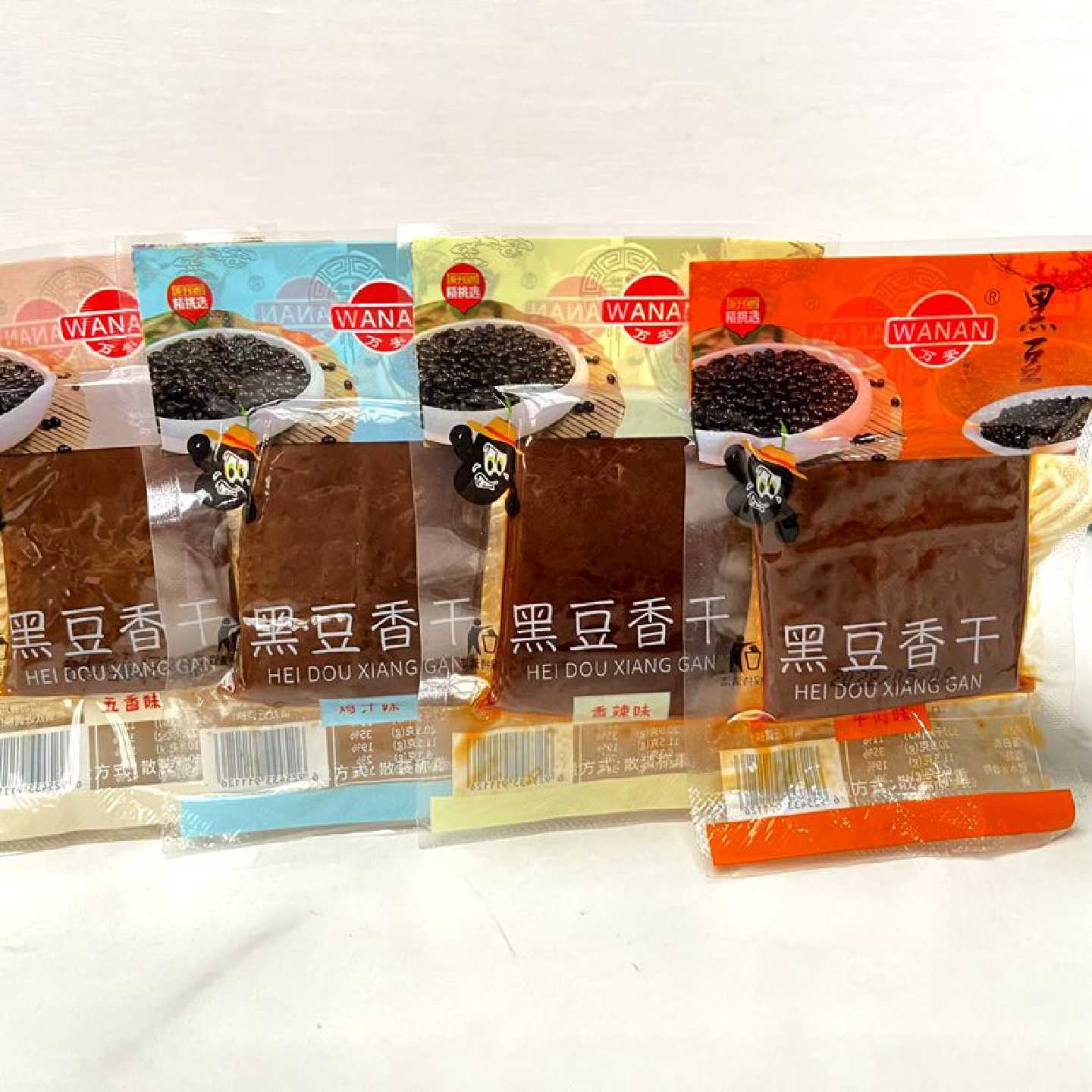 万安黑豆香干五香鸡汁牛肉香辣味豆腐干茶干休闲零食小吃散称500g