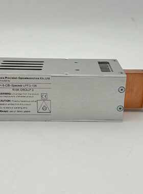 Uvata UV LED Curing Head VLCH-8-CBI-Spaced/UPF3-108 Industri