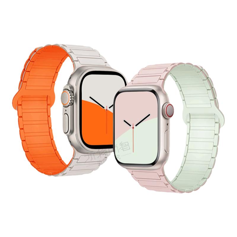 【张婧仪同款】适用苹果手表Applewatch ultra4工字3磁吸硅胶回环表带iwatch S12/10/11运动9智能8高级7创意6
