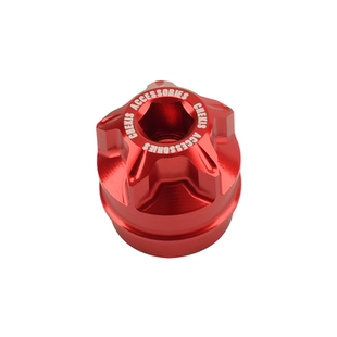 适用光阳CT赛艇250/300 S350改装件后轮轴螺母ST250防锈螺丝盖帽