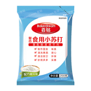 【安琪】百钻食品苏打粉【2袋】200g