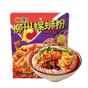臭宝正宗柳州螺蛳粉228g爆爆浓汤广西特产螺丝粉懒人夜宵速食食品