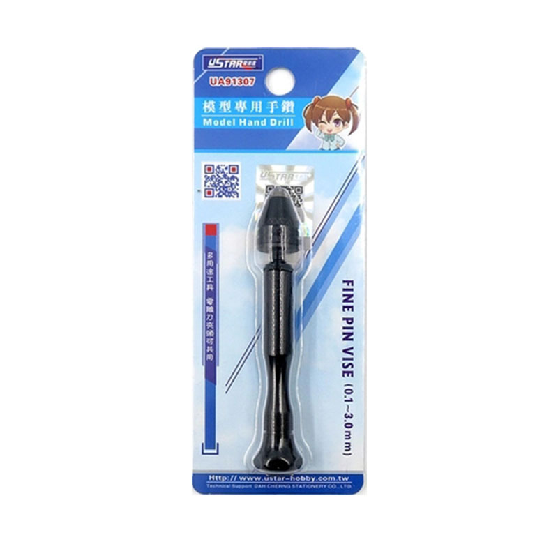 优速达大手钻模型改装扩孔工具