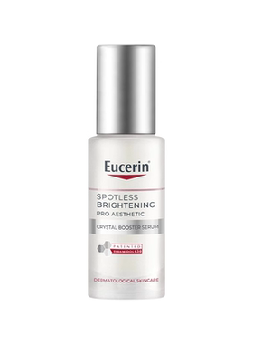 【陈洁双11，0元付定！】 EUCERIN/优色林光感淡斑美白精华30ml