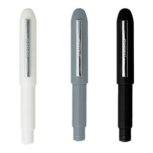 日本HIGHTIDE penco子弹自动铅笔活动铅笔美术生绘画素描考试0.5