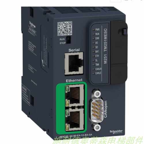 议价施耐德可编程控制器 TM251MESC TM251MESE 现货 进口PLC
