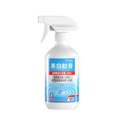 白蚁药全窝端家用防治白蚁专用药