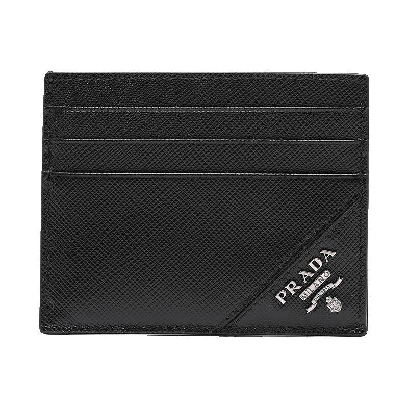 【自营】Prada/普拉达金属logo徽标便携多卡位saffiano牛皮革卡包