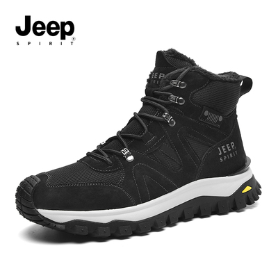 jeepspirit吉普冬季男鞋雪地靴