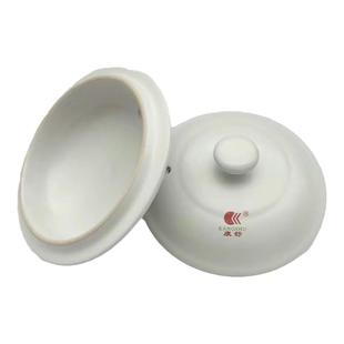 陶瓷砂锅盖子单盖通用配件中药壶单盖家用炖锅白色瓷煲炖锅沙锅盖