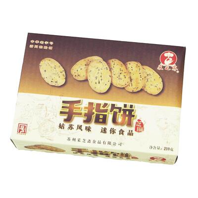 苏州土特产采芝斋苏式