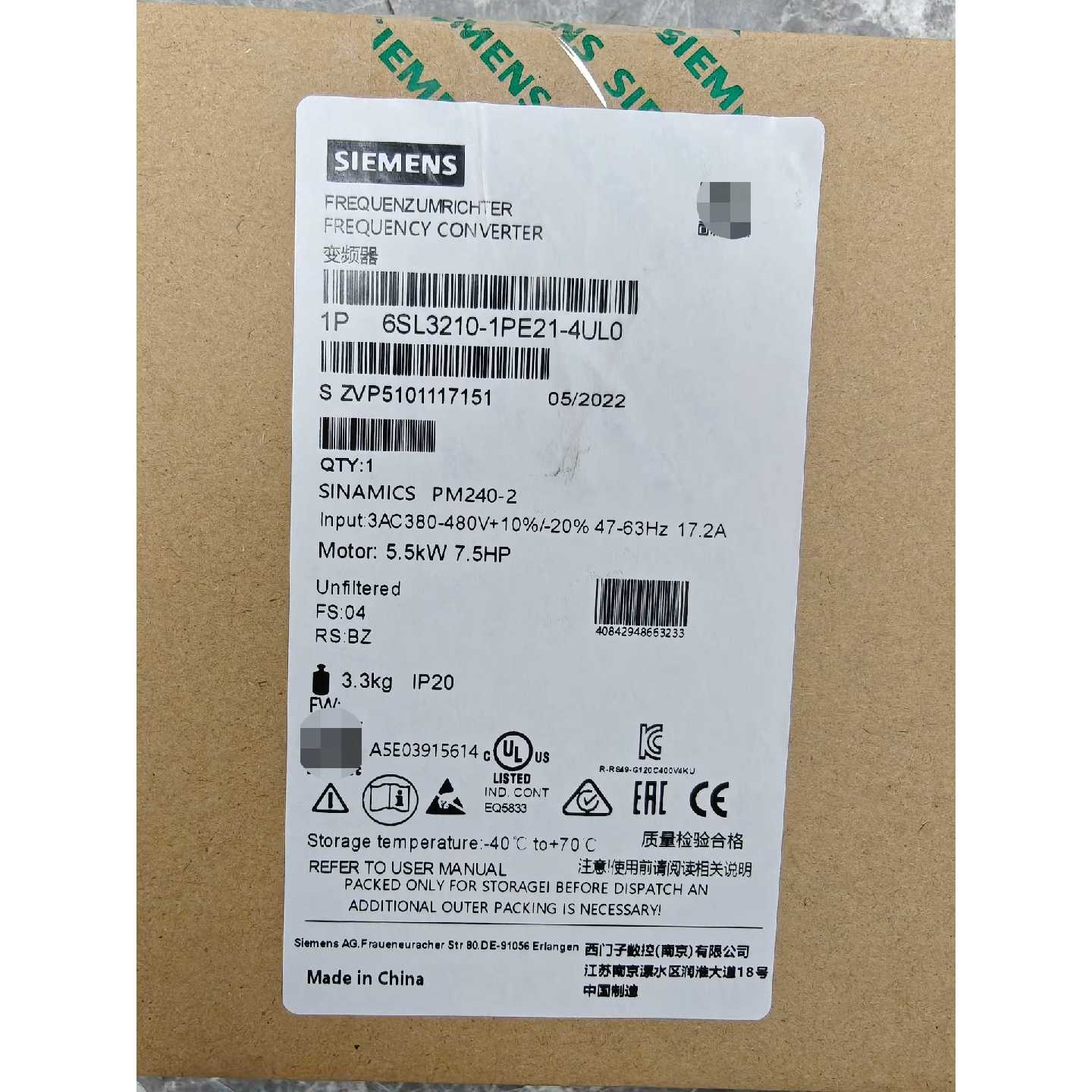 议价变频器6SL32101PE214UL0适用