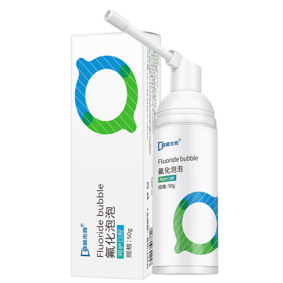 【李佳琪推荐】含氟牙膏儿童专用