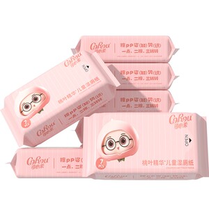 可心柔湿厕纸湿巾擦屁股婴儿专用洁厕纸桃叶精华迷你便携装湿纸巾