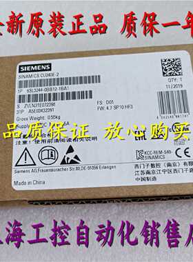 议价6SL3244-0BB12-1PA1 控制单元CU240E-2DP 6SL3 244-OBB12-1PA