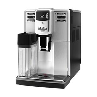Gaggia加吉亚咖啡机Anima Prestige 全自动意式咖啡机家用办公室