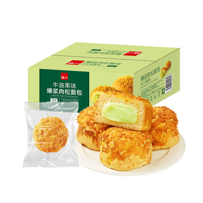 新款奶黄爆浆肉松小面包整箱