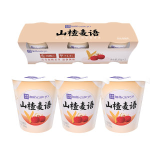 中地牧场加佑酸奶风味发酵乳山楂麦语/紫莓漾语益生菌酸奶