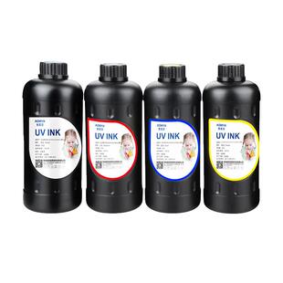 奥美亚g6UV墨水适用理光G6喷头UV墨水G6UV墨水亚克力UV油墨兼容金谷田迈创打印机软硬中性理光打印机光油墨水