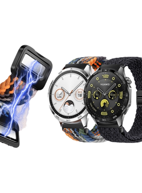 适用华为GT6手表带watch5十周年尼龙gt5pro编织gtrunner2腕表带4pro磁吸GT4运动3春夏2pro智能buds2男女