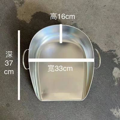 农用簸箕铲子带把不锈钢大号食品物料铲铁撮斗撮子手持畚斗工具