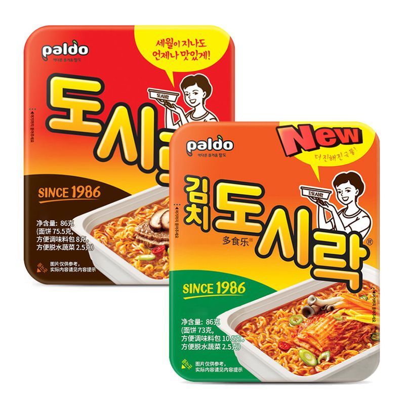 韩剧热巴同款八道牛肉泡菜味泡面