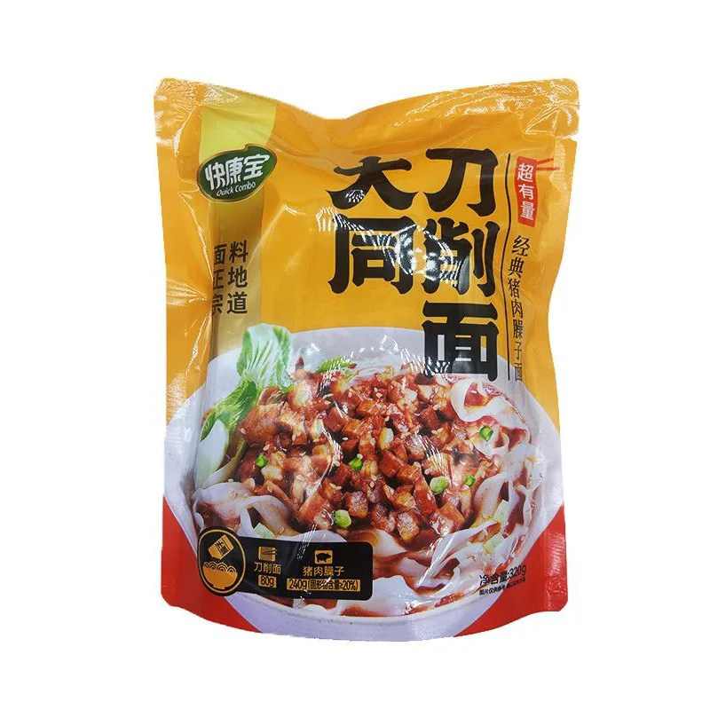 正宗大同刀削面山西特产手工削宽面猪肉臊子面速食面方便面食