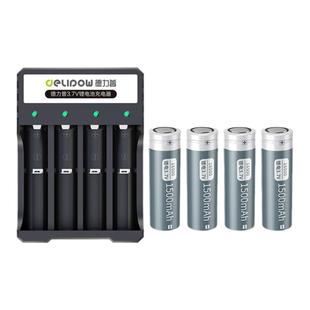 德力普16500锂电池大容量3.7V头灯电推剪手电音响通用4.2伏充电器