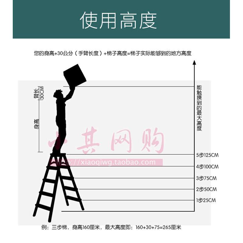 加厚多功能折叠铝合金梯子伸缩双面人字梯便携室内 折叠6步家用梯