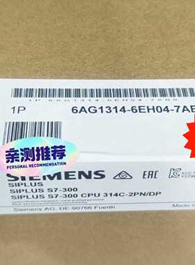 询价-6AG13146EH047AB0