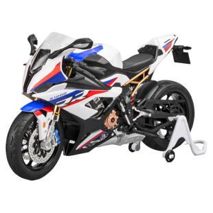 1:9大号川崎H2R摩托车模型仿真合金机车手办摆件七夕礼物送男友